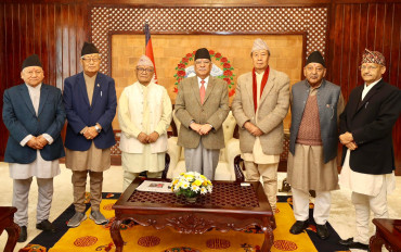 प्रधानमन्त्री प्रचण्ड र प्रदेश प्रमुखहरूको भेटवार्ता