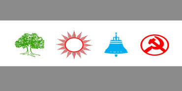 समानुपातिकमा कांग्रेस अगाडि, माओवादी राष्ट्रिय स्वतन्त्र पार्टीभन्दा पनि पछाडि