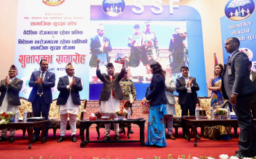 वैदेशिक रोजगारीमा रहेका श्रमिककाे सामाजिक सुरक्षा कोषमा आबद्धता सुरु