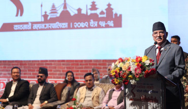 संघीय व्यवस्थाले छिट्टै नयाँ फड्को मार्छ : प्रधानमन्त्री