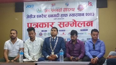 ‘अब धनगढी दौडिन्छ’ को तयारी पुरा