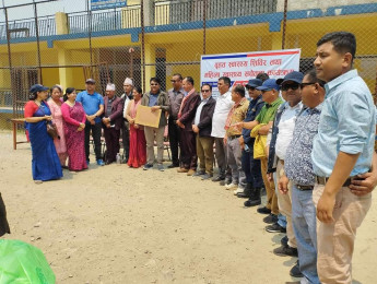 सृजना विकास केन्द्रद्वारा स्वास्थ्य शिविर