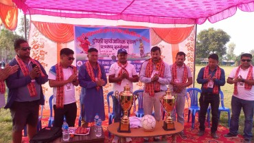 कात्तिक १५ बाट आठौँ लालझाडी कप फुटबल प्रतियोगिता हुने