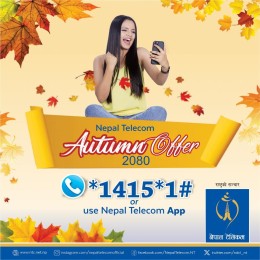 नेपाल टेलिकमले ल्यायो ‘अटम अफर’