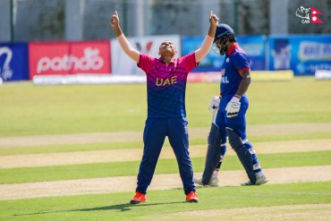 नेपाललाई पराजित गर्दै यूएईले जित्यो उपाधि