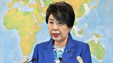 जापानकी परराष्ट्रमन्त्री नेपाल आउँदै, यस्तो छ कारण