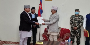 सुदूरपश्चिमका मुख्यमन्त्री शाहले आज शपथ लिँदै