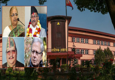 चार पूर्वप्रधानन्यायाधीश विरुद्धको अवहेलना मुद्दामा मागदाबी पुगेन
