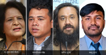 मन्त्रिपरिषद् विस्तारको तयारी, यी हुन् आज थपिने ४ मन्त्री