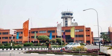 त्रिभुवन अन्तर्राष्ट्रिय विमानस्थलमा नयाँ टर्मिनल भवन बन्ने