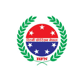 रिटर्नी फेडेरेसनको दोश्रो राष्ट्रिय महाधिवेशन चैत्र १५ र १६ मा हुने