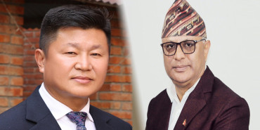 प्रदेशको नाम राखेकोमा हिक्मत कार्कीलाई शेरधनको बधाई