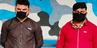 स्रोत नखुलेको रकमसहित दुईजना भारतीय पक्राउ