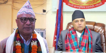 प्रदेश १  र गण्डकी प्रदेशका मुख्यमन्त्रीले विश्वासको मत लिँदै