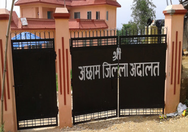 बलकात्कारको झुटो मुद्धा दिने युवतीलाई साढे तीन वर्षको जेल सजाय