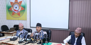 अख्तियारमा एक वर्षमा १६ हजारभन्दा बढी उजुरी