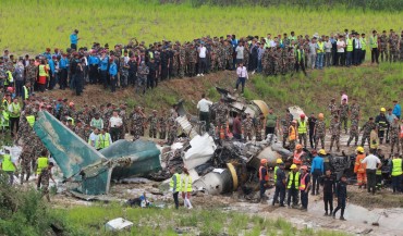 यसरी भएको थियो जहाज दुर्घटना, दुर्घटनास्थलबाट चार जनाको शव निकालियो