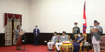 उपसभामुख रानाले लिइन् शपथ