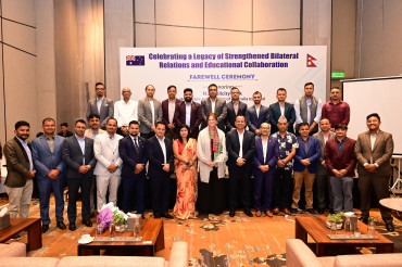 ईक्यानको आयोजनामा अष्ट्रेलीयाकी राजदुत भोल्कको बिदाई समारोह सम्पन्न