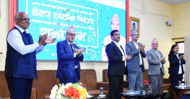 धूमपान तथा सुर्तीजन्य पदार्थको लत त्याग्न चाहनेका लागि ‘हेल्पलाइन’ सेवा