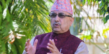 मन्त्रालय भागबण्डाको टुंगो लागेको छैन : उपसभापति खड्का