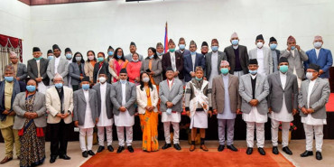 अध्यादेशमार्फत नियुक्त ५२ जनाकै पद जोगियो