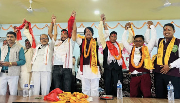 नाउपाबाट चुनाव लडेका चौधरी जनमत पार्टीमा प्रवेश  