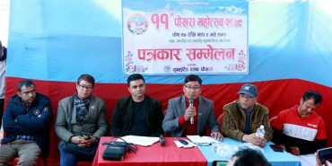 एघारौँ संस्करणको पोखरा महोत्सवको तयारी पूरा