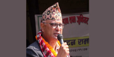 प्रदेशका मन्त्रीको कार्यविभाजन सोमबार हुन्छ : मुख्यमन्त्री कार्की