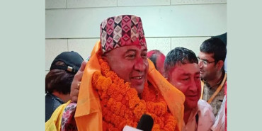 उद्योग वाणिज्य महासंघको वस्तुगततर्फको उपाध्यक्षमा हेमराज ढकाल निर्वाचित