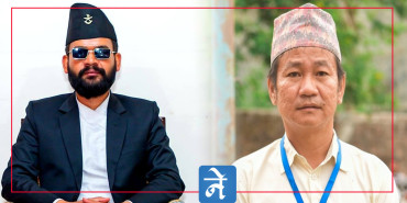 बालेन भन्छन् ‘डियर हर्क साम्पाङ तिमीले मलाई जति गाली गरे पनि म तिमीलाई माया गर्न छोड्दिन’