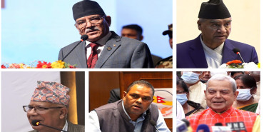 गठबन्धनका उम्मेदवारलाई जिताउन पाँच दलको आह्वान