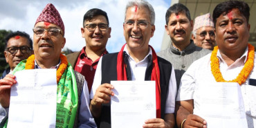 रवीन्द्र मिश्रद्धारा उम्मेदवारी दर्ता