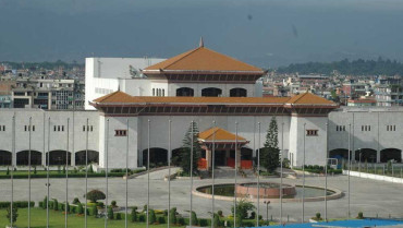 राष्ट्रियसभाको बैठक बस्दै