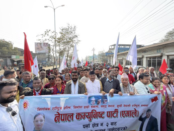 पर्सा १ बाट प्रदीप यादवले दर्ता गराए उमेदवारी