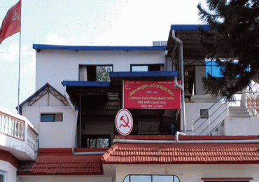 पुस ३ भित्र पदाधिकारी चयन गर्न निर्देशन