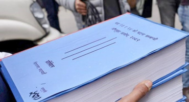 जेन जी आन्दोलन छानबिन आयोगको प्रतिवेदन प्रधानमन्त्रीसमक्ष पेश