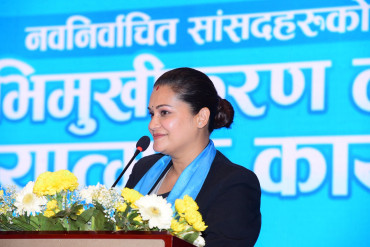 न्याय माग्दै सांसद्, भन्छन् न्याय देऊ सरकार!