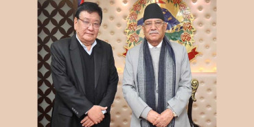 प्रधानमन्त्री र डा.सन्दूकबीच भेटवार्ता