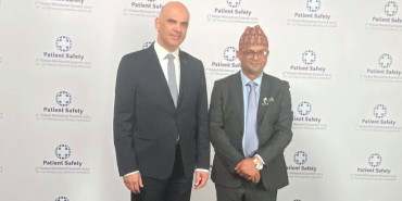 स्वास्थ्यमन्त्री गिरी र स्विस राष्ट्रपति ब्रसेटबीच भेटवार्ता