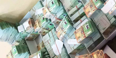 ‘स्मार्ट’ चालक अनुमतिपत्रमा समस्या