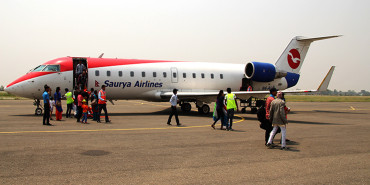 जहाज अवतरण गर्न खोज्दा धनगढी विमानस्थलको रनवेमा स्याल देखिएपछि...