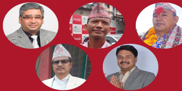 नव नियुक्त मन्त्रीहरूको शपथ आज