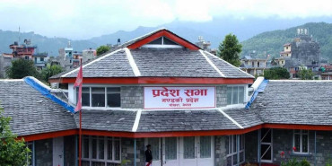 गण्डकी प्रदेशमा सभामुखको निर्वाचन आज हुँदै