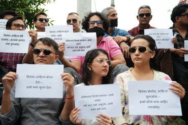 अभिव्यक्ति स्वतन्त्रताको पक्षमा चलचित्रकर्मीको प्रदर्शन