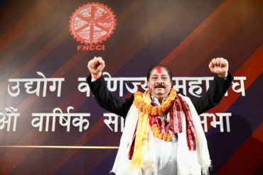 नेपाल उद्योग वाणिज्य महासङ्घको अध्यक्षमा अन्जन श्रेष्ठ चयन, यस्तो छ नयाँ कार्यसमिति