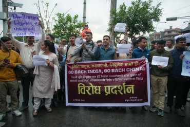 भारतद्वारा लिपुलेक रुट प्रयोग गरिएको विरोधमा विद्यार्थी संगठनको प्रदर्शन