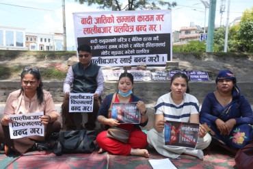 चलचित्र ‘लालीबजार’ विरुद्ध माइतीघरमा विरोध प्रदर्शन, बादी समुदायको अपमान गरेको आरोप