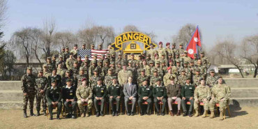 नेपाली र अमेरिकी सेनाबीच संयुक्त अभ्यास सुरु