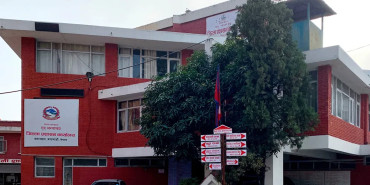 राति ९ बजेपछि उपत्यकामा देउसी–भैलो खेल्न नपाइने